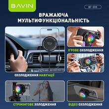 Игровой охладитель для смартфона BAVIN BF-010 -3°C RGB Type-C Black (BF-010 BK)