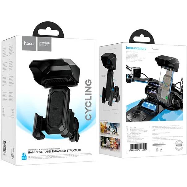 Зовнішній вигляд Велотримач HOCO H31 Wild Wolf bicycle motorcycle universal holder Black (6942007614450)