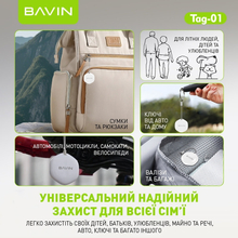 Смарт-трекер BAVIN для Apple Tag-01 White (1180540)