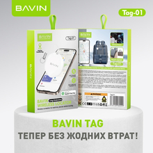 Смарт-трекер BAVIN для Apple Tag-01 White (1180540)