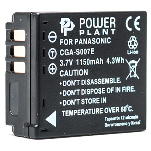 Акумулятор POWERPLANT Panasonic S007 1150mAh (DV00DV1147) Ціна за одну касету False