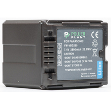 Акумулятор POWERPLANT Panasonic VW-VBG260 Chip 2800mAh (DV00DV1276)