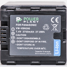 Акумулятор POWERPLANT Panasonic VW-VBN390 3750mAh (DV00DV1346)