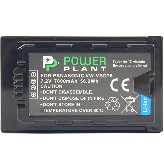 

Аккумулятор POWERPLANT Panasonic VW-VBD78 7800mAh (CB970094), Panasonic VW-VBD78 7800mAh (CB970094)