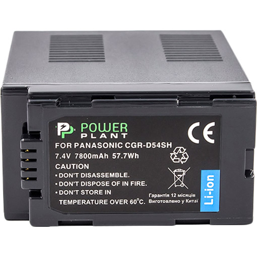 Аккумулятор POWERPLANT для Panasonic CGR-D54SH (CB970179) Цена за одну кассету False