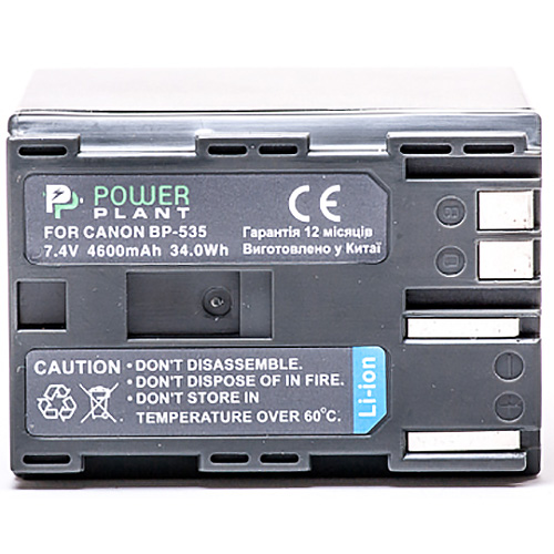 

Аккумулятор POWERPLANT Canon BP-535 4600mAh (DV00DV1013), Canon BP-535 4600mAh (DV00DV1013)