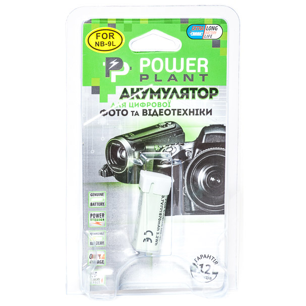 Акумулятор POWERPLANT Canon NB-9L 870mAh (DV00DV1282) Колір білий