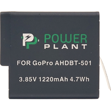 Акумулятор POWERPLANT GoPro AHDBT-501 1220mAh (CB970124)