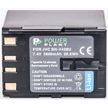 Аккумулятор POWERPLANT JVC BN-V428 3600mAh (DV00DV1086)