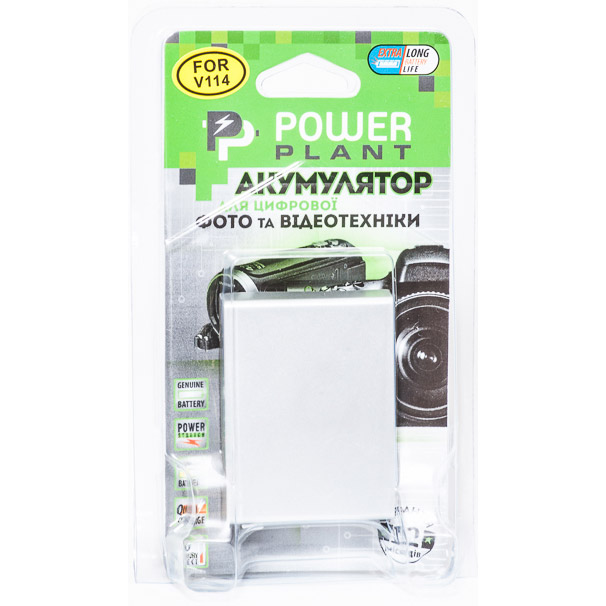 Акумулятор POWERPLANT для JVC BN-V114U (DV00DV1356) Додаткові характеристики напруга: 7.4 V, потужність: 11.8 Wh