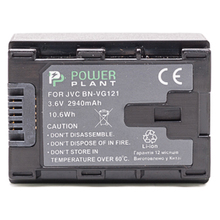 Аккумулятор POWERPLANT JVC BN-VG121 Chip 2940mAh (DV00DV1374)