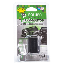 Аккумулятор POWERPLANT JVC BN-VG121 Chip 2940mAh (DV00DV1374)