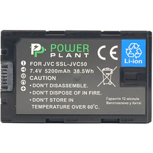 Аккумулятор POWERPLANT JVC SSL-JVC50 5200mAh (CB970056)