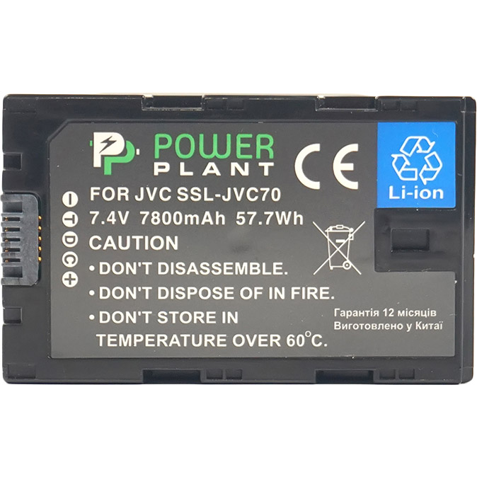 Акумулятор POWERPLANT для JVC SSL-JVC70 (CB970063) Додаткові характеристики напруга: 7.4 V, потужність: 57.7 Wh