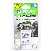 Акумулятор POWERPLANT Nikon EN-EL8 950mAh (DV00DV1084)