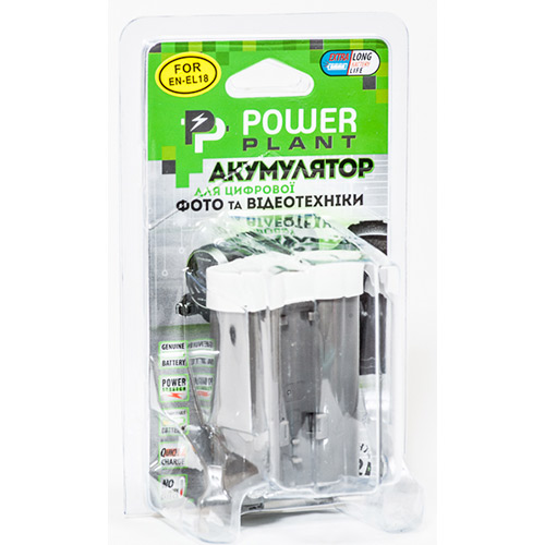 Акумулятор POWERPLANT Nikon EN-EL18 2600mAh (DV00DV1335) Колір сірий