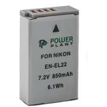 Акумулятор POWERPLANT Nikon EN-EL22 850mAh (DV00DV1399)