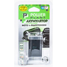 Акумулятор POWERPLANT Olympus PS-BLS1 1150mAh (DV00DV1193)