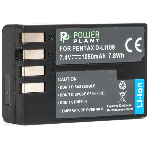 Аккумулятор POWERPLANT Pentax D-Li109 1050mAh (DV00DV1283) Цена за одну кассету False
