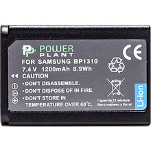 Аккумулятор POWERPLANT Samsung BP1310 1200mAh (DV00DV1284)