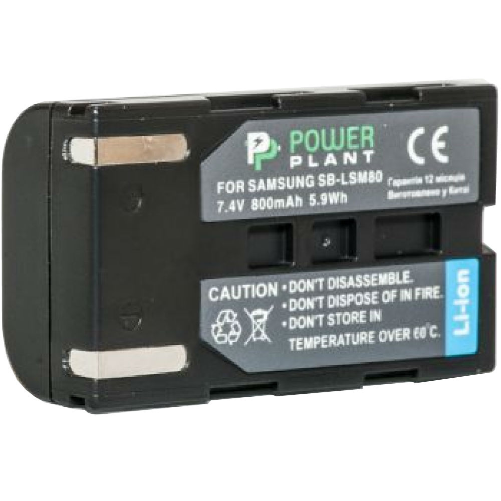 Аккумулятор POWERPLANT для Samsung SB-LSM80 800mAh (DV00DV1349) Цена за одну кассету False