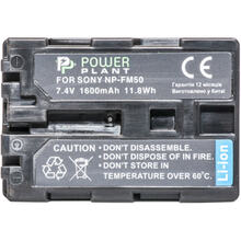 Аккумулятор POWERPLANT для Sony NP-FM50/QM51 1600mAh (DV00DV1028)