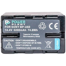 Акумулятор POWERPLANT для Sony BP-U60 5200mAh (DV00DV1352)