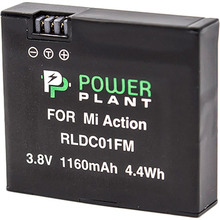 Акумулятор POWERPLANT для Xiaomi RLDC01FM 1160mAh (CB970209)