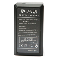 Зарядное устройство POWERPLANT JVC BN-VG212U (DV00DV2392)