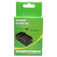Зарядное устройство POWERPLANT JVC BN-VG212U (DV00DV2392)