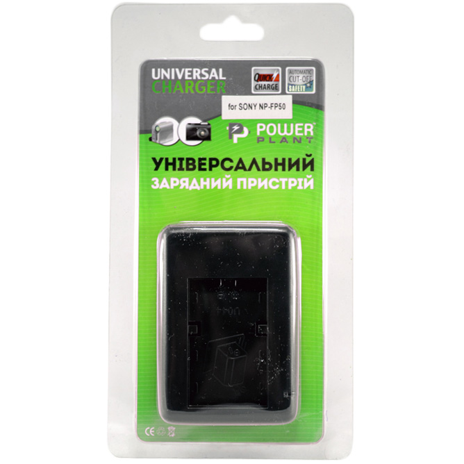Зарядное устройство POWERPLANT для Sony NP-FP50,NP-FP70,NP-FH50 (DVOODV2020) Цена за одну кассету False