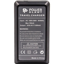 Зарядное устройство POWERPLANT для Sony NP-FZ100 (CH980161)