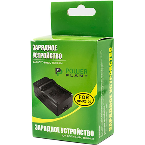 Зарядное устройство POWERPLANT для Sony NP-FZ100 (CH980161) Цвет черный