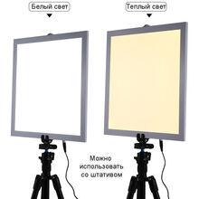 LED панель PULUZ 1200LM 34.7x34.7 см (PU5138EU)