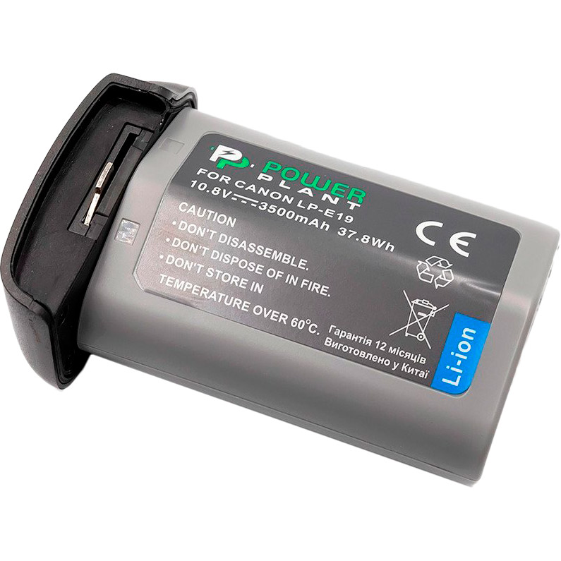 

Аккумулятор POWERPLANT Canon LP-E19 3500mAh (CB970322), Canon LP-E19 3500mAh (CB970322)