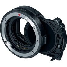 Адаптер CANON EF - EOS R Drop-In Filter Mount Adapter Vari-ND (3443C005)