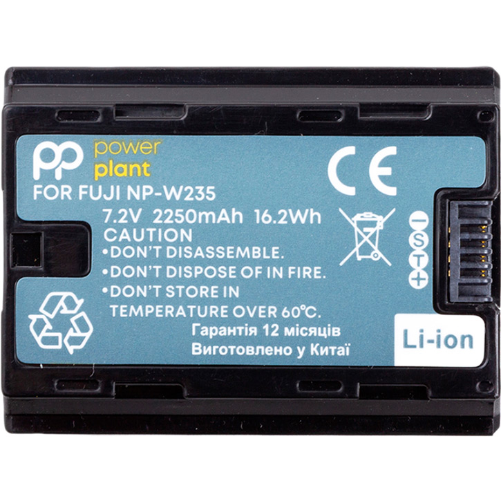 Акумулятор POWERPLANT Fujifilm NP-W235 2250mAh (CB970414) Ціна за одну касету False