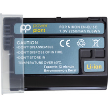 Акумулятор POWERPLANT Nikon EN-EL15C 2250mAh (CB970490)