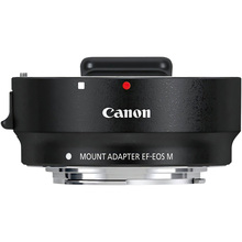 Адаптер CANON EF - EOS M Mount Adapter (6098B005AA)