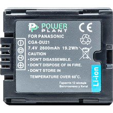 Аккумулятор POWERPLANT PowerPlant VBD210 CGA-DU21 (DV00DV1092)
