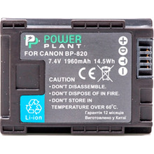 Акумулятор PowerPlant для Canon BP-820 Chip (DV00DV1371)