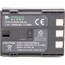 Aккумулятор PowerPlant для Canon NB-2LH, NB-2L (DV00DV1059)