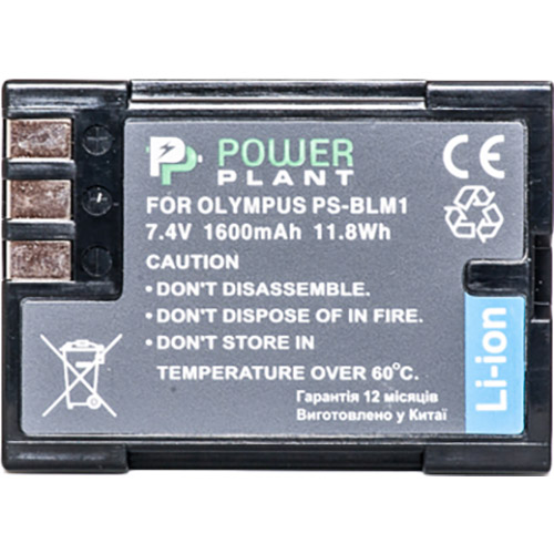 Акумулятор POWERPLANT для Olympus PS-BLM1 (DV00DV1057) Додаткові характеристики можна використати замість оригінального: OLYMPUS BLM-1, BLM-1S, PS-BLM1; підходить до моделей: OLYMPUS C-5060 Wide Zoom, C-7070 Wide Zoom, C-8080 Wide Zoom, E-1, E-3, E-30, E-520, EVOLT E-300, EVOLT E-330, EVOLT E-500, EVOLT E-510
