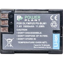 Акумулятор POWERPLANT для Olympus PS-BLM1 (DV00DV1057)