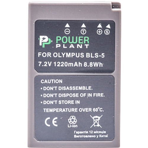 Аккумулятор POWERPLANT для Olympus PS-BLS5 (DV00DV1287) Дополнительные особенности можно использовать вместо оригинального: OLYMPUS BLS-5; подходит к моделям: OLYMPUS E-P3, E-PL1s, E-PL2, E-PL3, E-PL5, E-PM1, E-PM2
