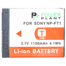 Акумулятор POWERPLANT PowerPlant Sony NP-FT1 (DV00DV1020)