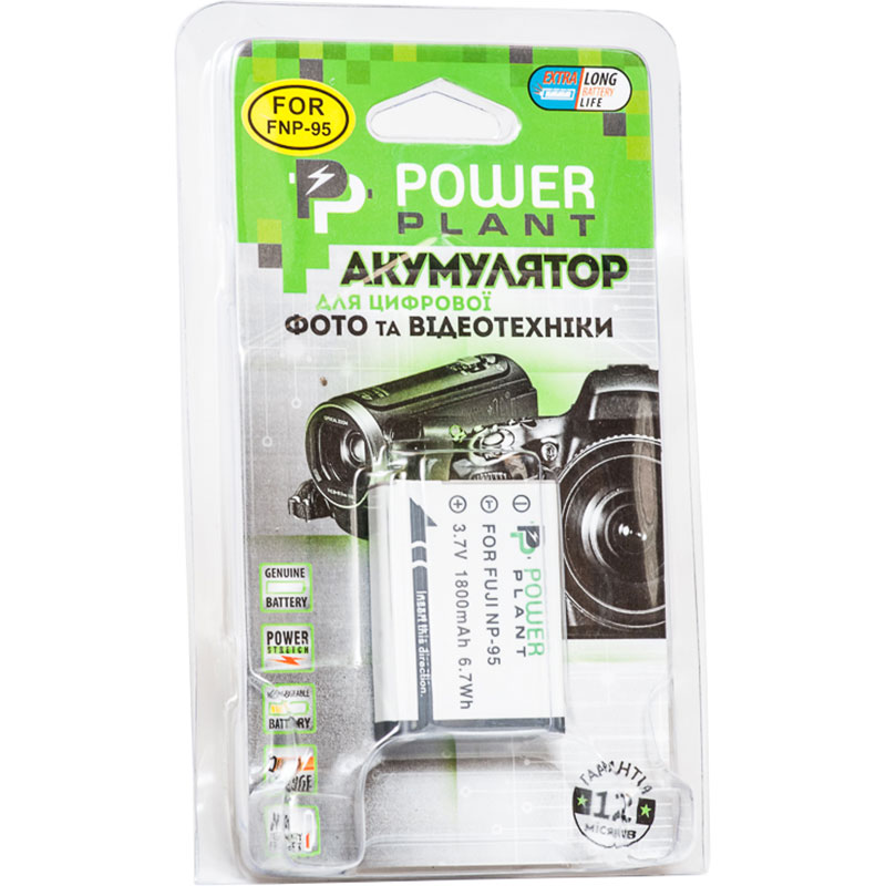 Акумулятор PowerPlant FujiFilm NP-95 (DV00DV1191) Додаткові характеристики Потужність: 6.7Wh