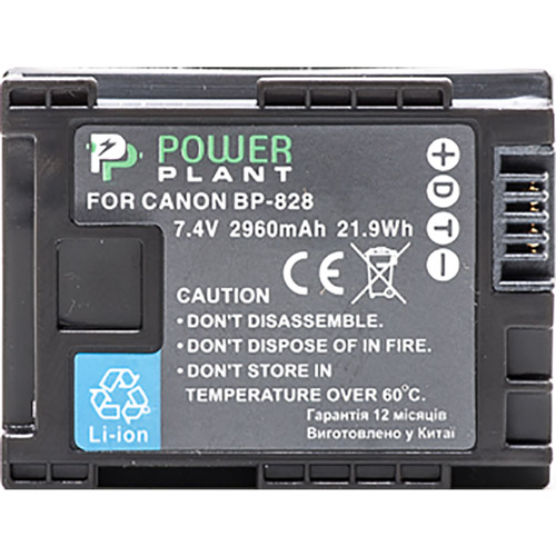 Аккумулятор PowerPlant для Canon BP-828 Chip (DV00DV1372)