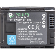 Акумулятор PowerPlant для Canon BP-828 Chip (DV00DV1372)