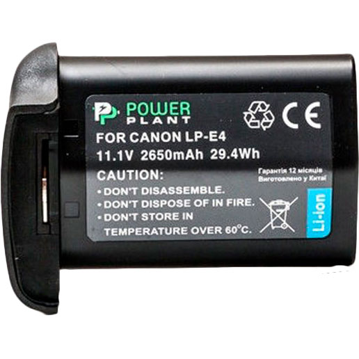 Аккумулятор PowerPlant для Canon LP-E4 (DV00DV1215)